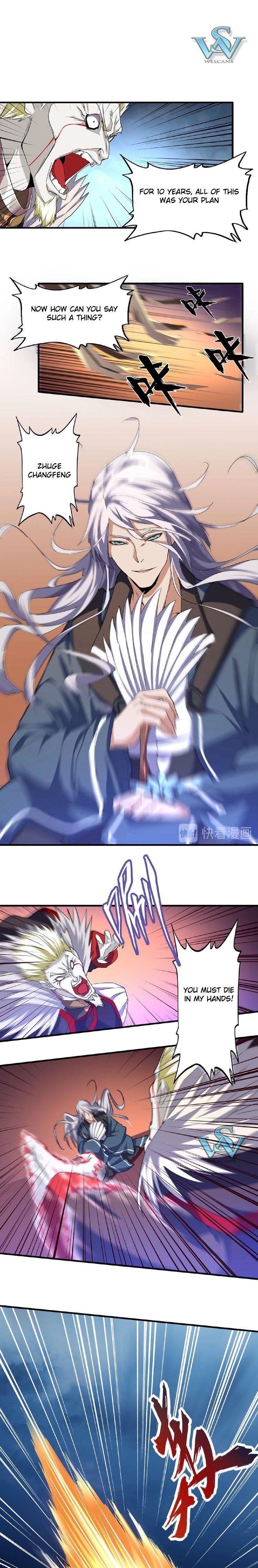 Magic Emperor, Chapter 47 image 4